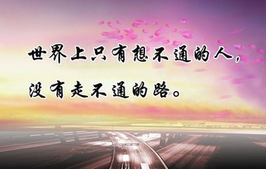 煜伟博金：现货投资做到这些，套单就会离你而去