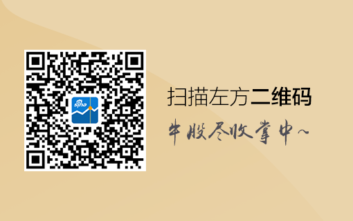 黄金持稳 市场聚焦美国大选辩论
