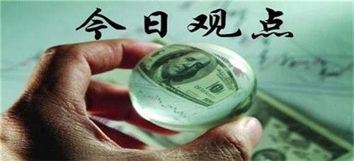 蒋栖梧：12.29年末收官来临 黄金日内日分析