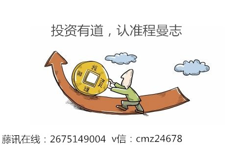 程曼志:315打假,平台倒,老师跑,客户愁,你还在愁平台吗?