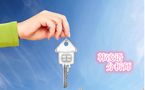 【名家】韩凌语:2.17黄金避险重返高位,黄金后市走势如何