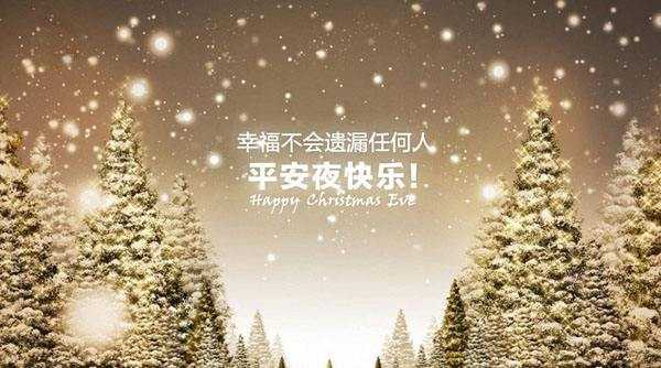 秦涛赫：年末黄金遍地利润，12.24圣诞后黄金趋势怎么看