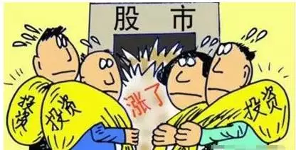 雪涵话金:传统理财赚钱?那些你不知道的真相