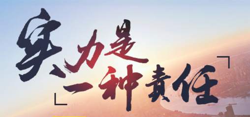 夏佑鸣：12.28黄金多头强势欲上千三，空单被套如何解套？