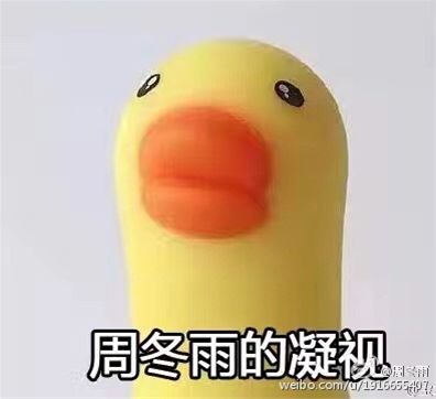 2017年啦