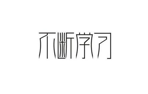 徐离财经：年度收官大戏，千三或成新的起涨点！