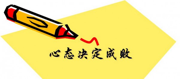 袁桐念:2.20晚评原油陷入多空白热化 晚间原油白银操作策略