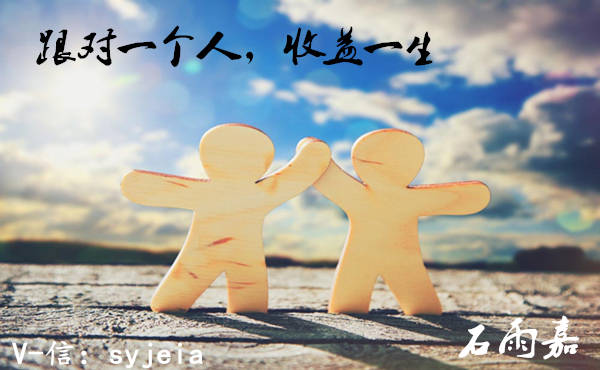 石雨嘉：2.9白银操作建议，金价上扬白银日内回踩多