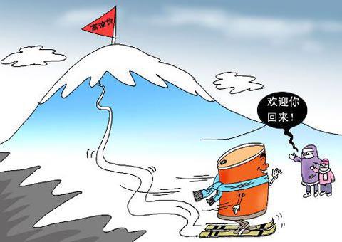 供求过剩面目露狰狞，OPEC信誉尽失难阻增产