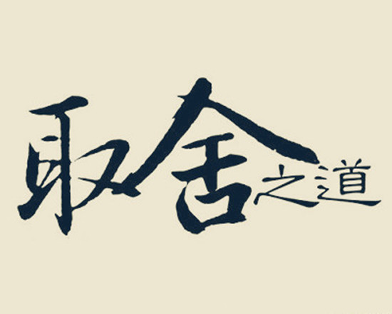 feed-image-0