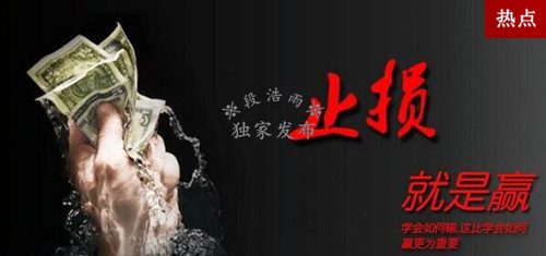 段浩雨:2.8法国大选将近警惕黄金多头爆发晚间走势分析及操作技巧