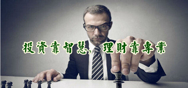李靓依:2.9投资靠得是智慧!今日原油低位回升继续震荡!