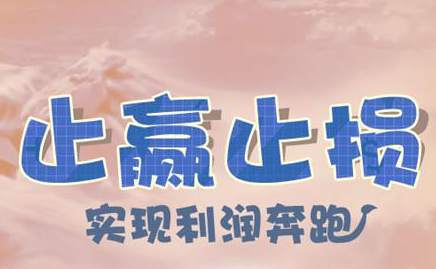 望金轩11.12号昨晚原油暴跌，你该如何布局？