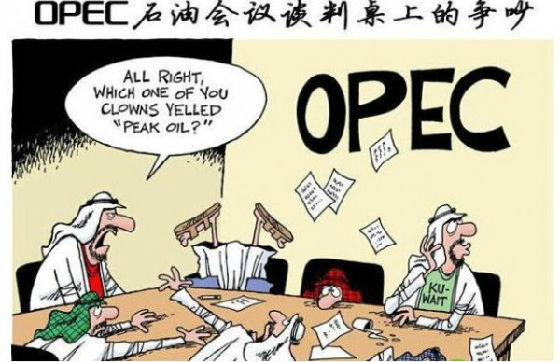 陆心莀:受三大事件影响,金融市场将何去何从?