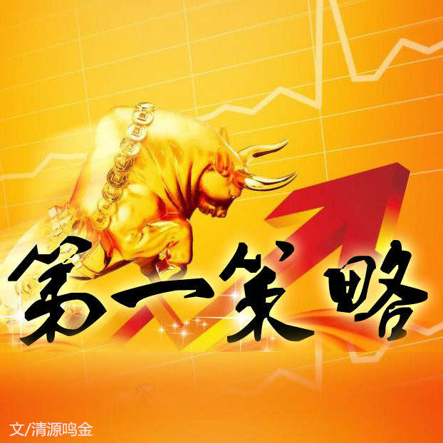 清源鸣金：8.8原油产量过剩，为何产油国还在疯狂增产