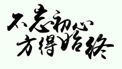 煜伟博金:10.19原油沥青EIA破冰之旅再次来袭及今日策略