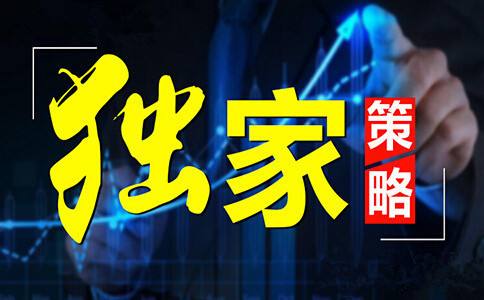 3.8晚间黄金先空后多,EIA原油走势分析及布局策略