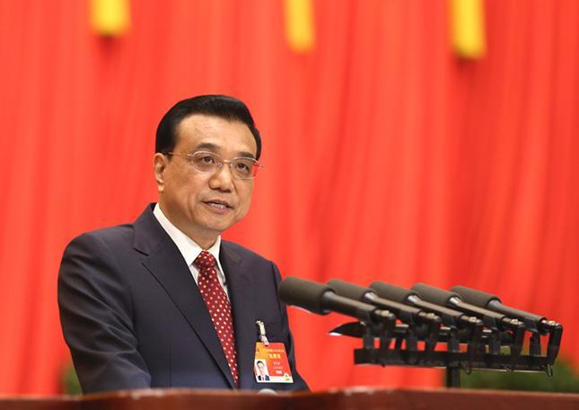 直播:第十二届全国人民代表大会第五次会议开幕