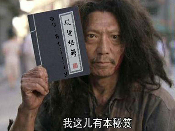 11.6周评下周重大事件来袭原油白银天然气周一预测