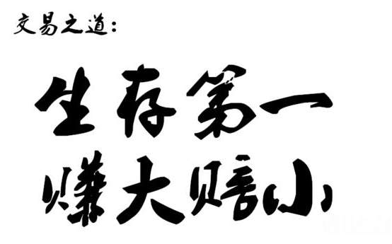 宝成言金：8.20原油本周五连阳之后下周有望面临回撤