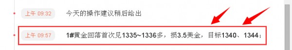 邓攀：今日走势至关重要