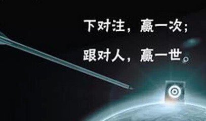 煜伟博金：10.13双EIA强势来袭，原油沥青空头吹响反攻号角