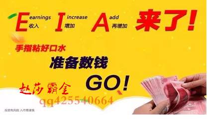 赵莎霸金:8.17美布两油短线下挫,午评油银气技术分析