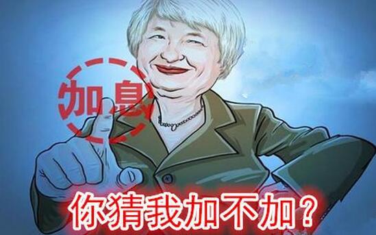 陈涵薇：山雨欲来风满楼 黄金精准中线布局