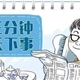 feed-image-0