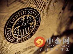 荷兰银行:美联储3月料会行动 今年将加息3次