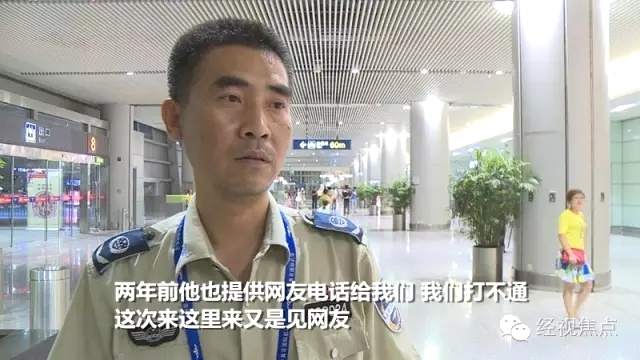 真的好感人