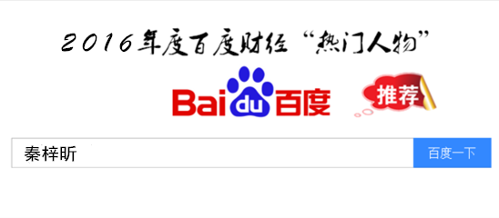 秦梓昕:美联储加息频频放鸽?现货黄金白银走势分析后期预测!