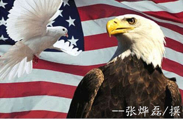 张烨磊:9.21什么是美联储议息会议,对黄金白银有什么影响?白银空单被套怎么办