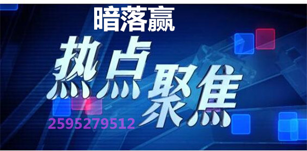 暗落赢：2.21原油多空交织金银震荡不休白银原油震荡操作