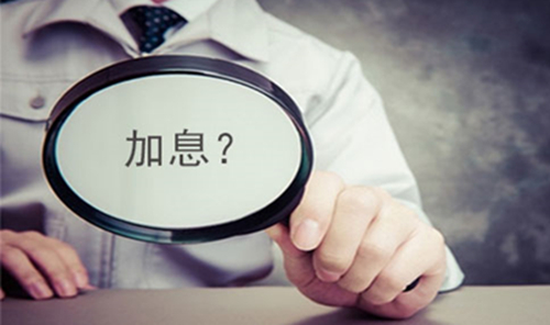 ​夏钧姗：1.13美联储三次加息只是一个谎言？晚间黄金原油操作建议