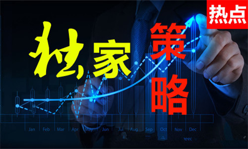 宋阳峰:11.5美钻井数再创新高油市空头不断,下周原油沥青行情解析