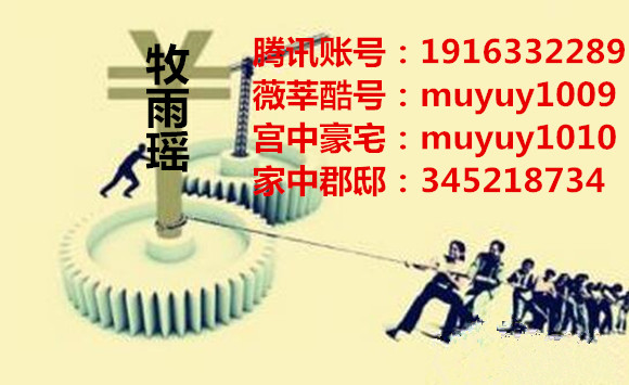 牧雨瑶:“疯子”总统不好当 特朗普上台市场反应大