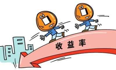 叶雯熙：微盘交易投资者与微盘交易的恋爱史
