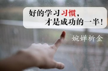 婉婵析金：黄金白银投资市场须知八大卖出口诀