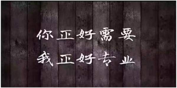 12.11黄金操作建议欧美盘行情分析，市场趋上行晚间如何布局