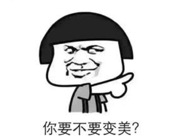 辞职!抓怪!抓怪!抓怪!Pokemon Go