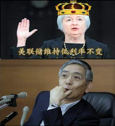 【周评】美日央行不按套路出牌，黄金绝地反攻油价持续放空