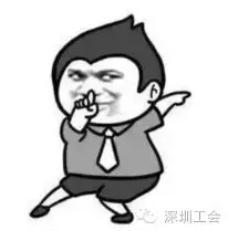 不出门办社保，这32项业务有人替你跑腿啦！