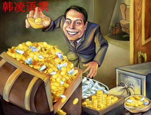 【名家】韩凌语:11.10EIA油价为何波幅如此巨大?原油日内如何操作