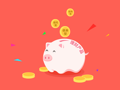 叶雯熙：投资理财中的这些矛盾行为 你中招了吗？