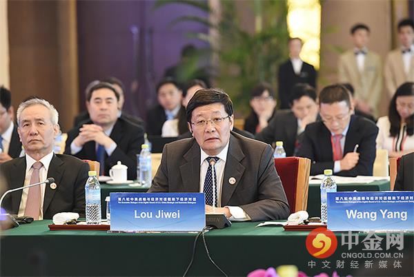 中国财长：美联储加息政策将会对中国市场有影响