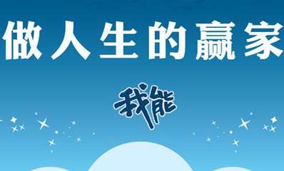 江虎达：12.18炒黄金新手上路教你怎样减少亏损防止爆仓