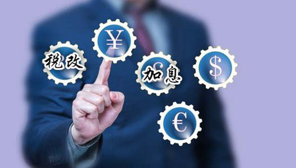 范亦风：12.12黄金加息继续搞事，空头不息盈利不止