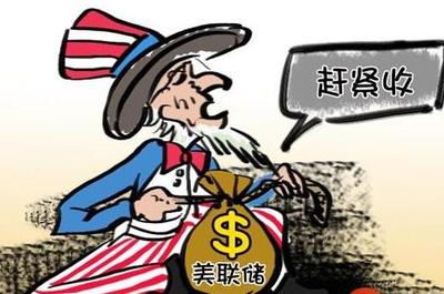 李朦汀:2.15美联储加息API利空原油该怎么走?