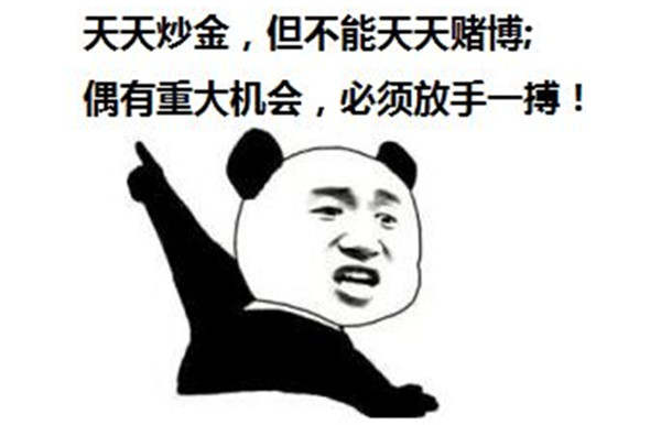 李靓依：12.1黄金日内两点聚焦，85之上多单还有解？后市行情走势分析